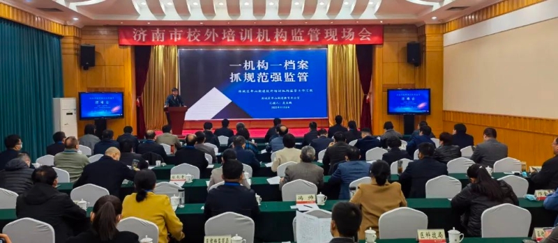 莱芜小程序开发:如何快速构建本地应用?